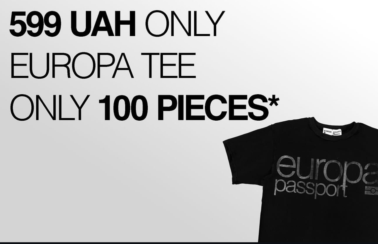 LIMITED 599 UAH TEES