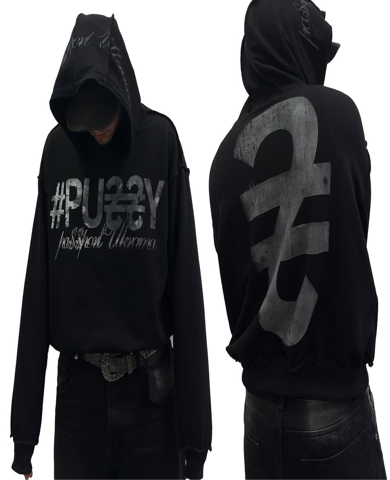 PUSSY HOODIE BLACK