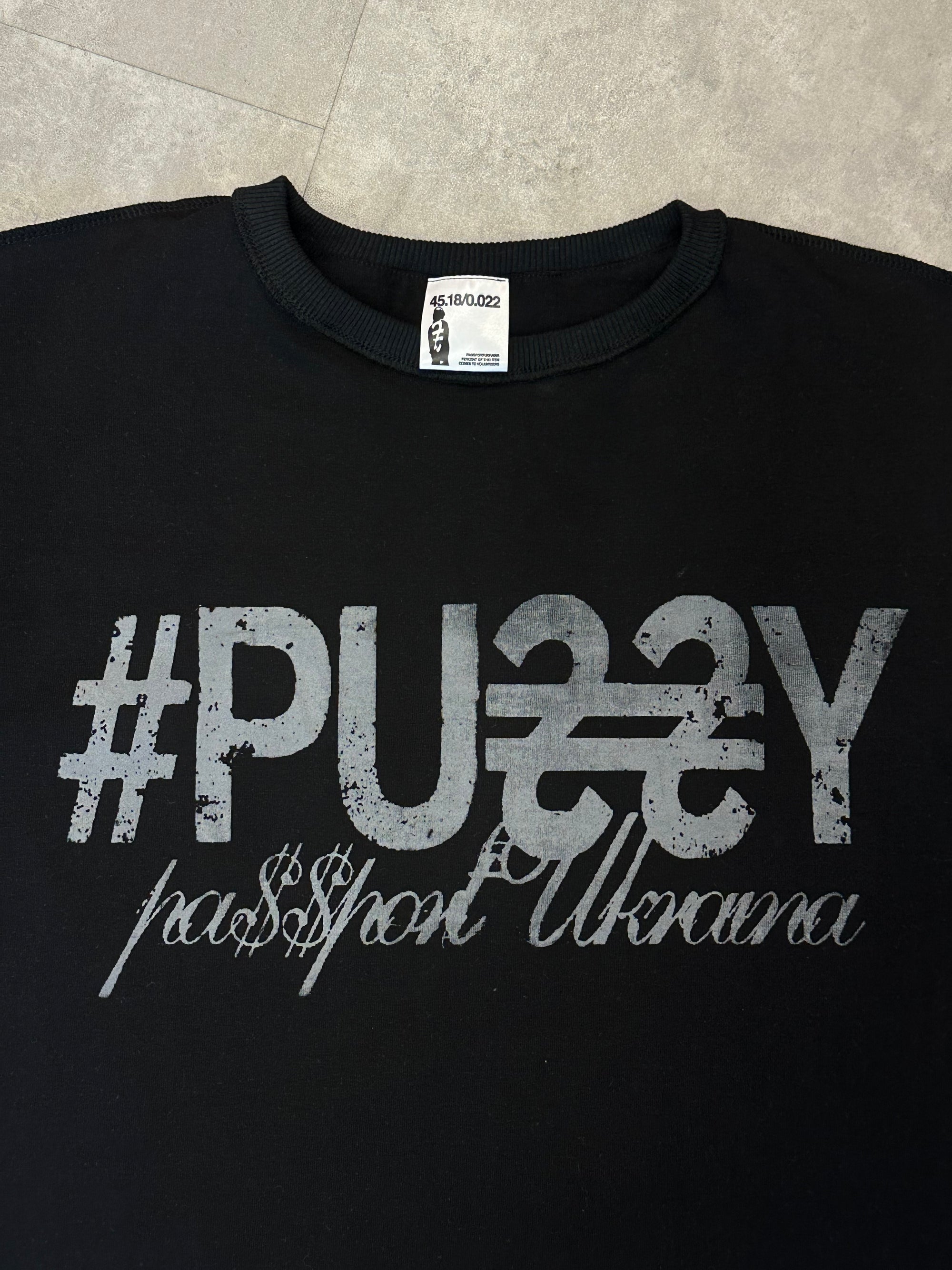 PUSSY TEE