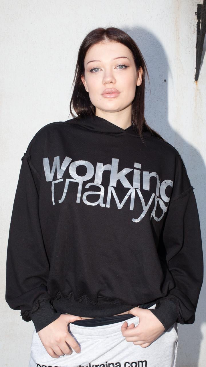 WORKING GLAMOUR HOODIE