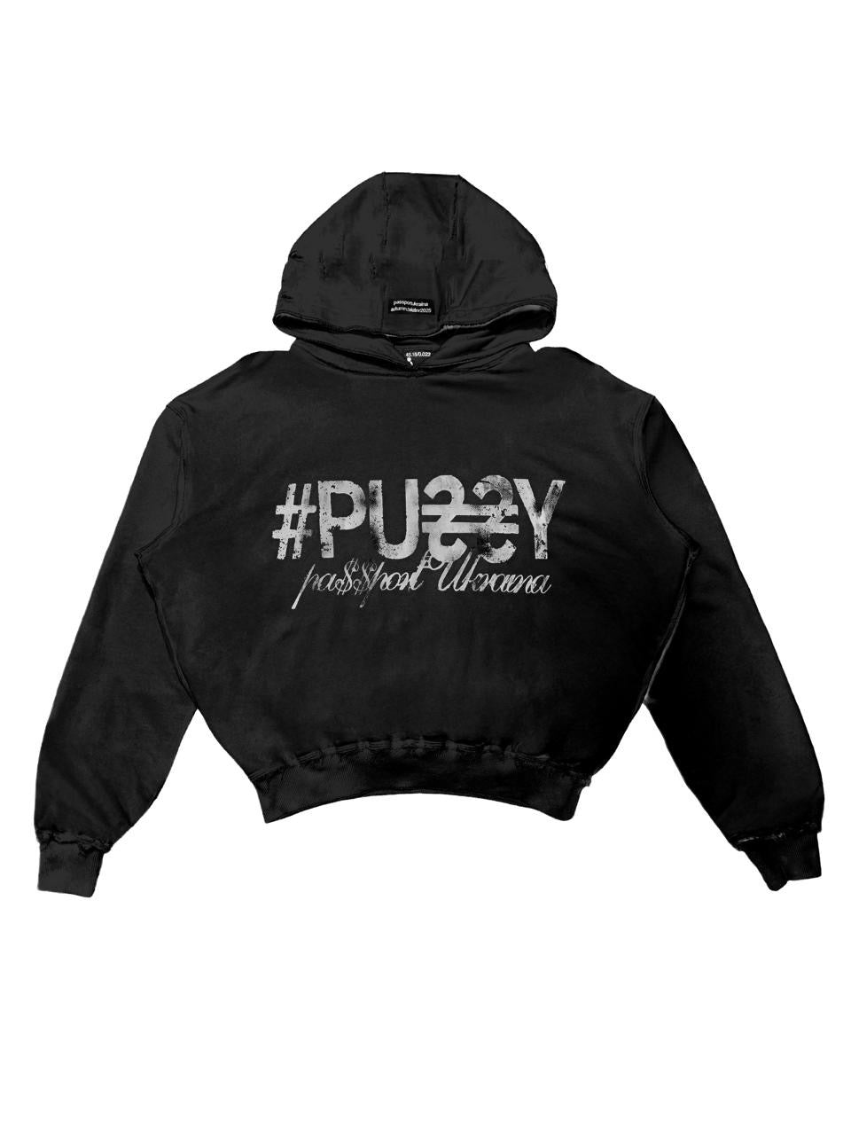 PUSSY HOODIE