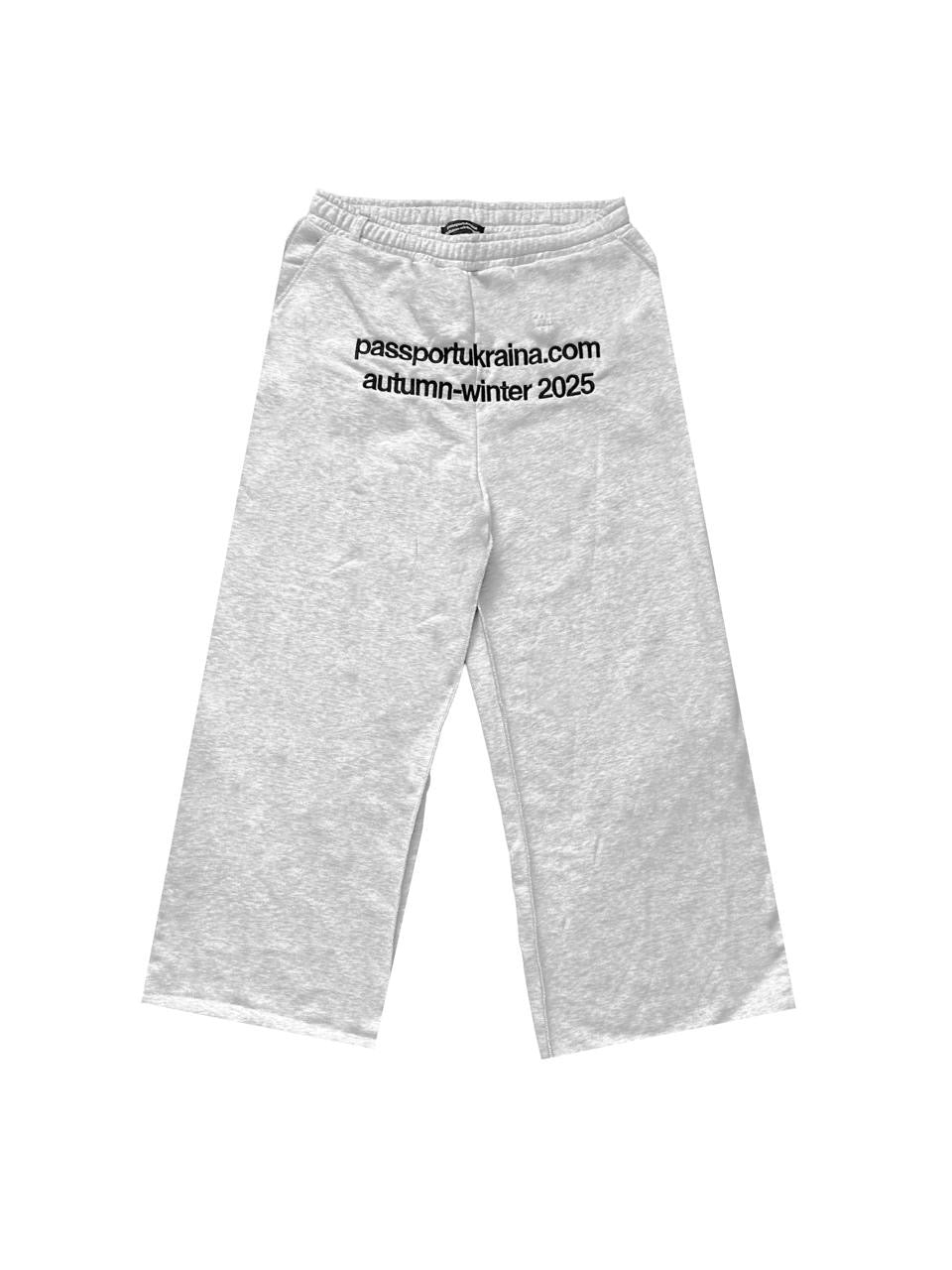 GREY SITE PANTS