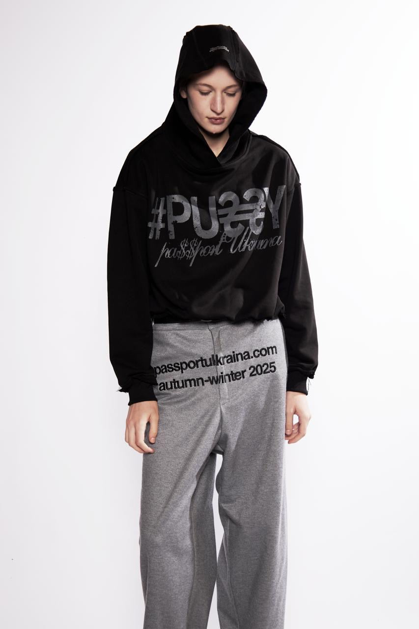 PUSSY HOODIE