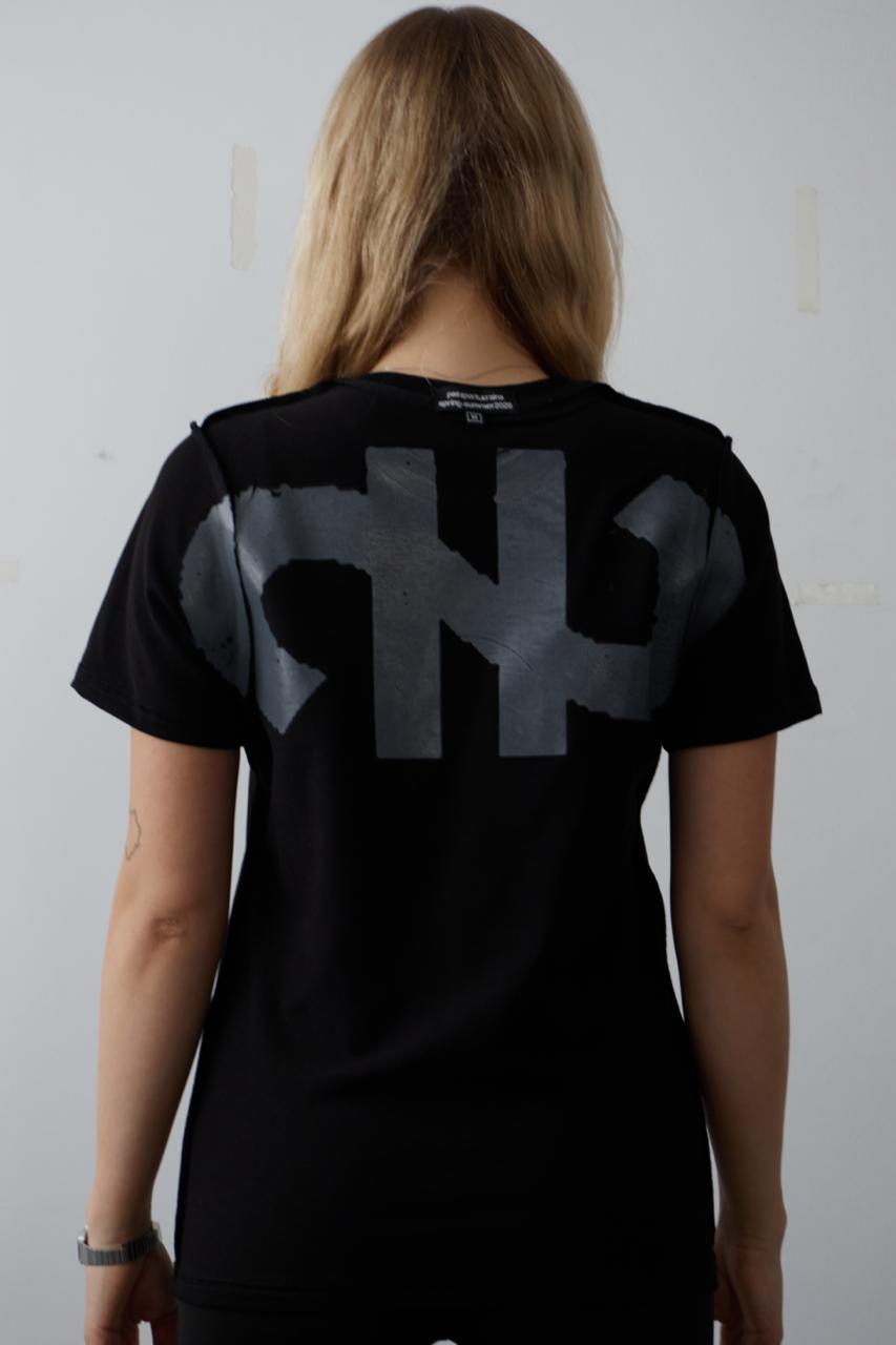 UAH TEE