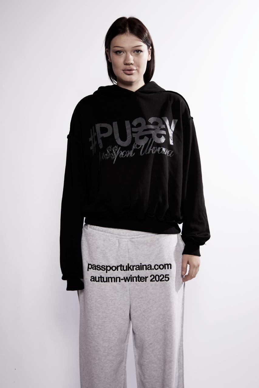 PUSSY HOODIE