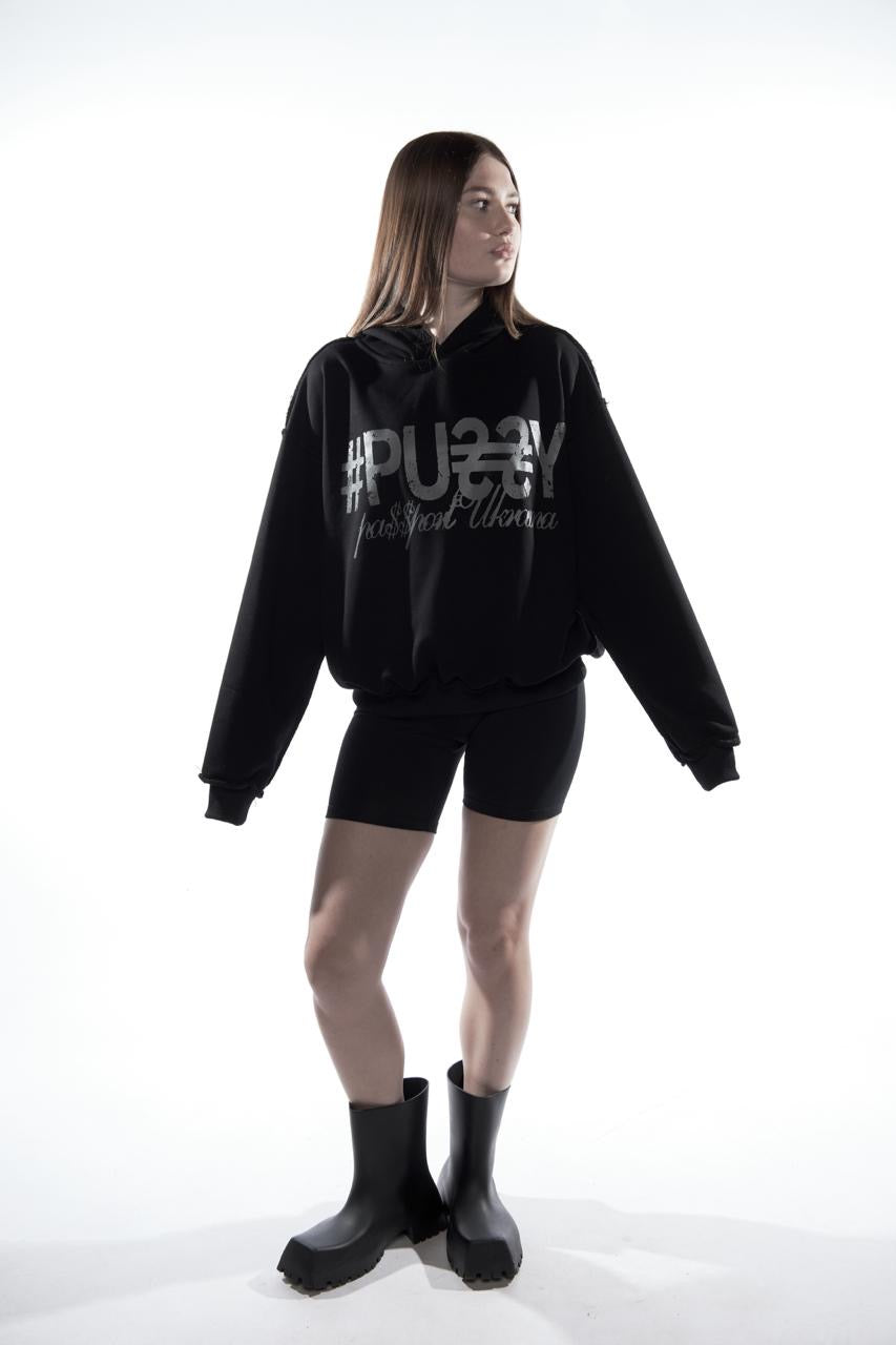 PUSSY HOODIE