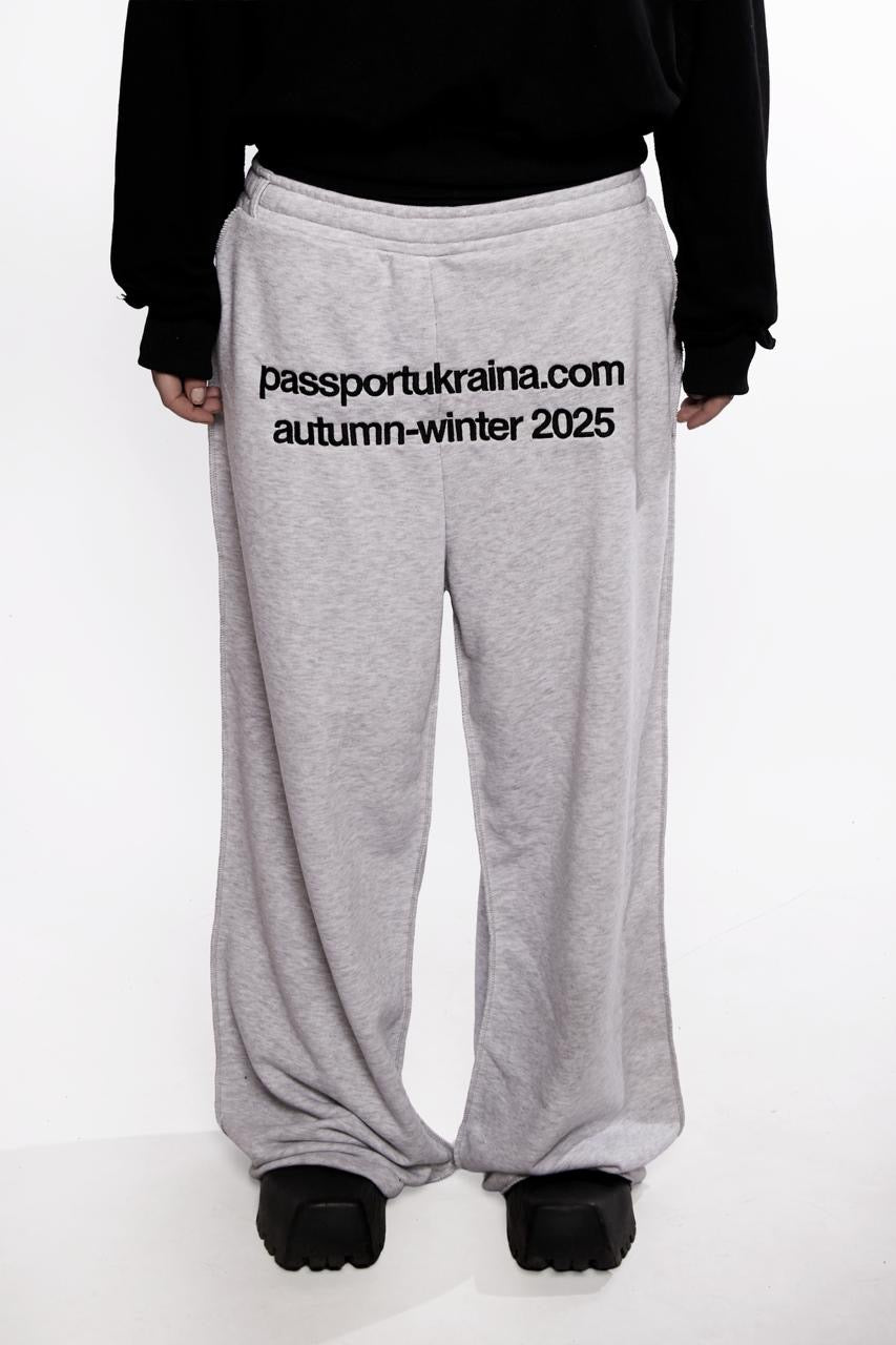 GREY SITE PANTS