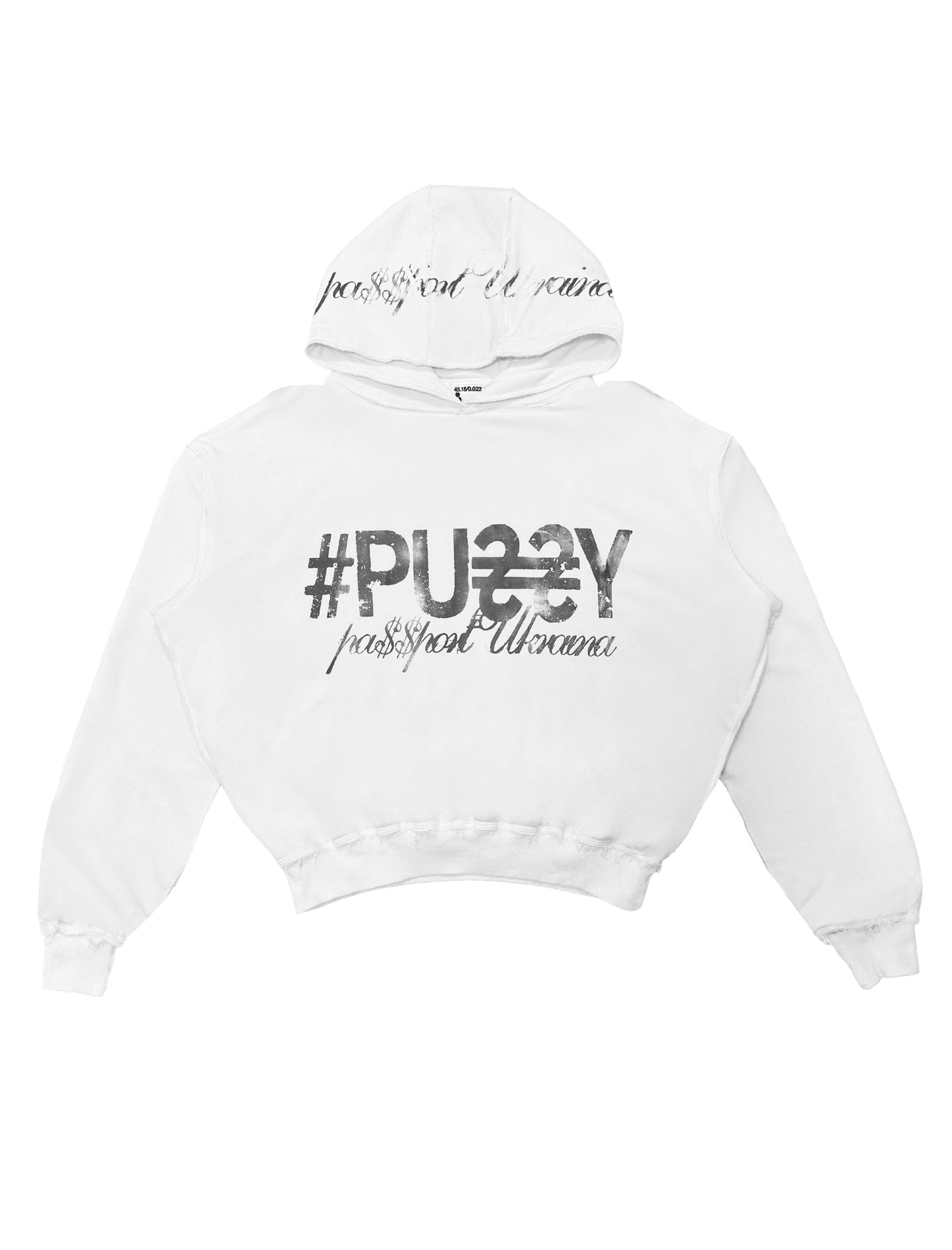 PUSSY HOODIE WHITE