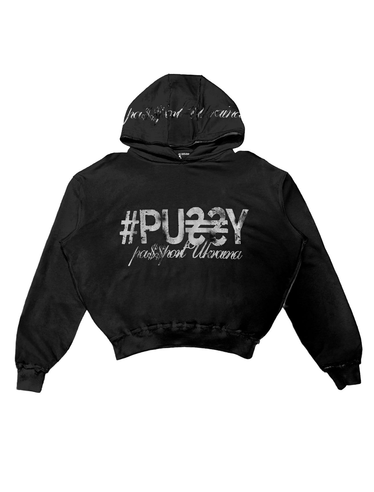 PUSSY HOODIE BLACK