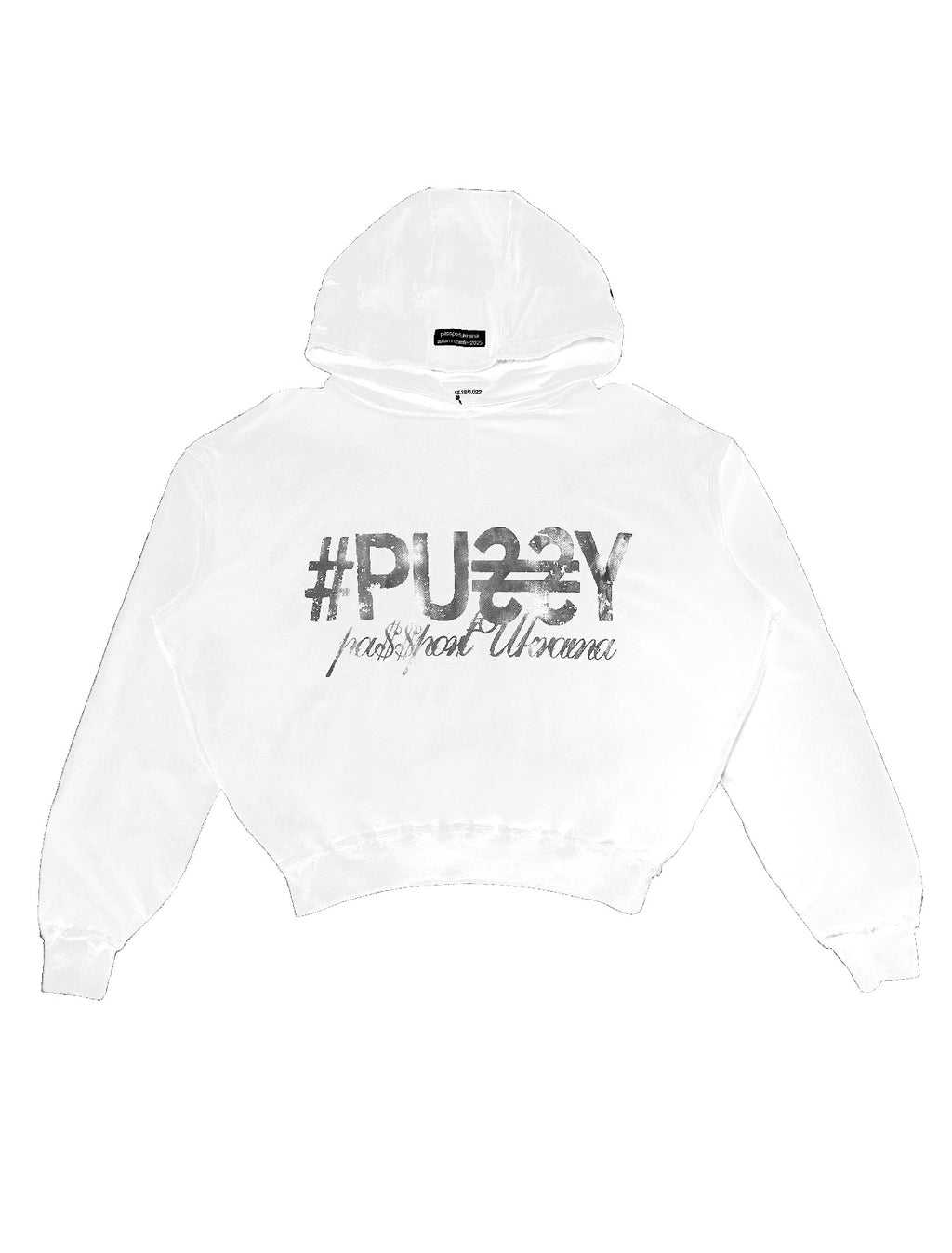 PUSSY HOODIE WHITE