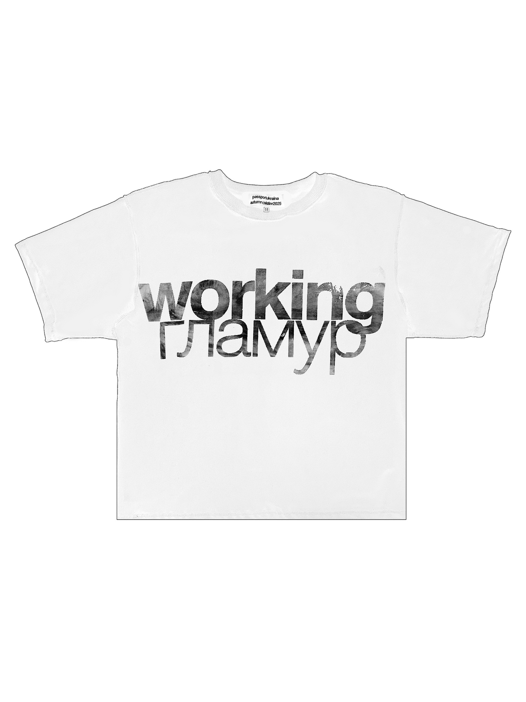 WORKING GLAMOUR TEE WHITE