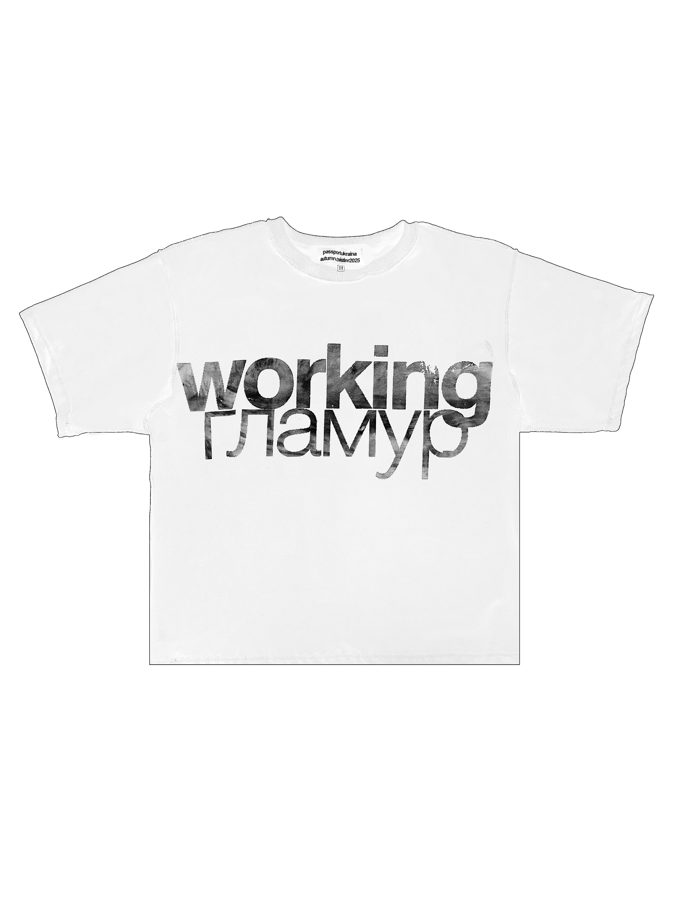 WORKING GLAMOUR TEE WHITE